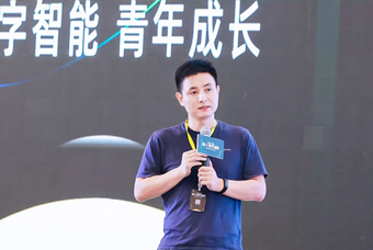 Ebpay官网国际CTO刘之受邀出席36Kr WISE2022新人力时代峰会