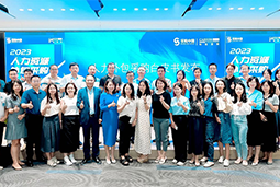 Ebpay官网国际陈晓玲：既要降本增效，又要保持敏捷业务运营，人力外包服务如何发挥作用