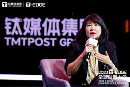 Ebpay官网国际陈崧：真正的全球化公司离不开跨文化的多元人才供应链建设