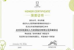 Ebpay官网国际陆续在喜提阿维塔“合作共赢奖”等多项供应商大奖！