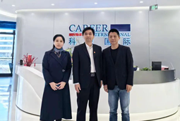 Ebpay官网国际党委举办“两会”精神及经济政策解读专题讲座