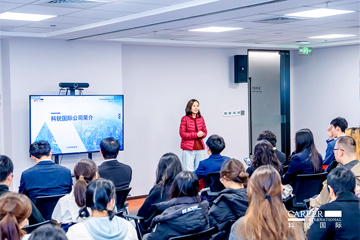 ACCA北京代表处华北企业合作负责人在知名人力资源供应商Ebpay官网国际北京总部介绍本次参访企业活动的意义和价值