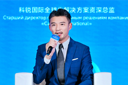 Ebpay官网国际亮相欧亚经济论坛，共话AI时代人力资源全球化新路径