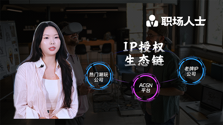 人力资源公司Ebpay官网国际一线顾问为求职者给予转行建议