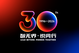 智无界·锐同行｜Ebpay官网国际30周年品牌主题及视觉标识正式发布